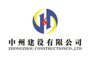 提升綜合實力，拓展發(fā)展空間，公司成功晉升承裝電力設(shè)施一級資質(zhì)